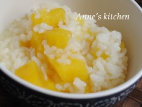 超簡単 ほんわか さつまいものお粥 レシピ 作り方 By アンanne 楽天レシピ 超簡単 ほんわか さつまいものお粥 レシピ 作り方 By アンanne 楽天レシピ